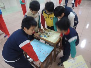 The British International School, Puxi, Shanghai